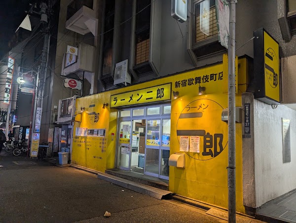 Ramen Jiro Shinjuku Kabukicho