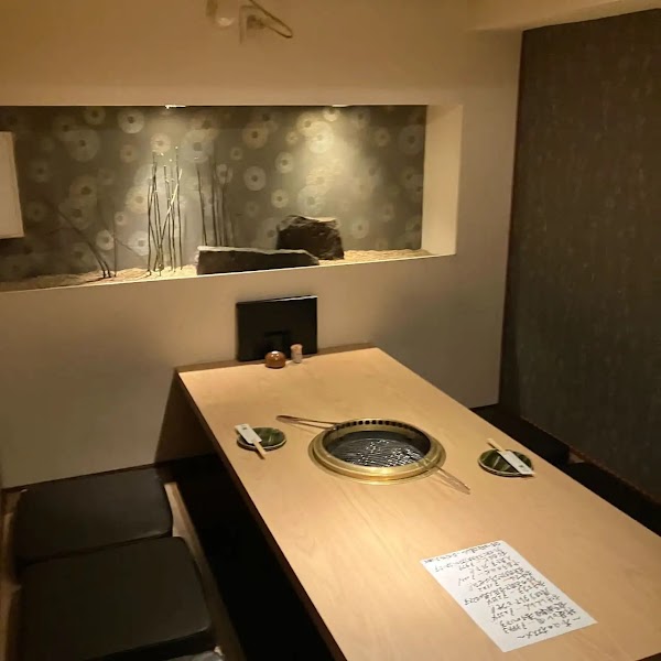 Charcoal Grilled Yakiniku Ittoku Nagoya Station Store 1