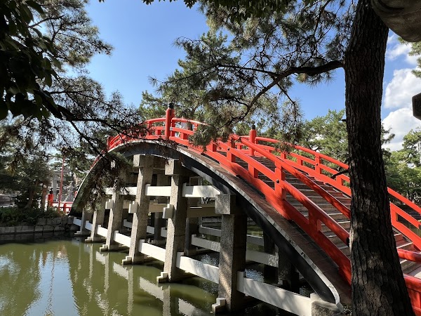 Sumiyoshi Taisha 2