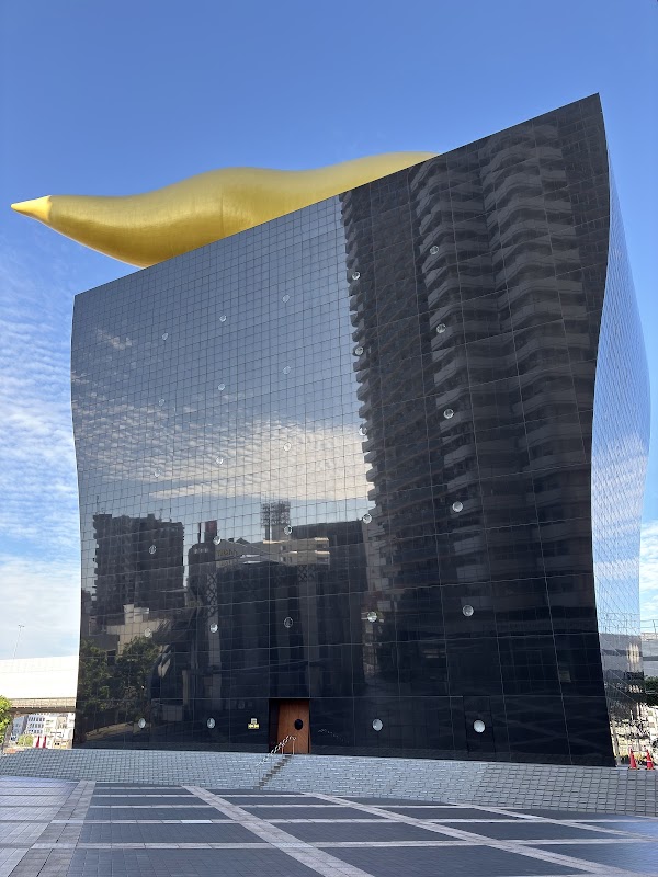 Asahi Group Head Office Super Dry Hall 3