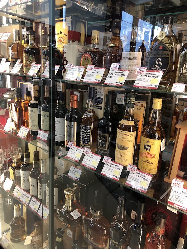 LIQUOR OFF 4