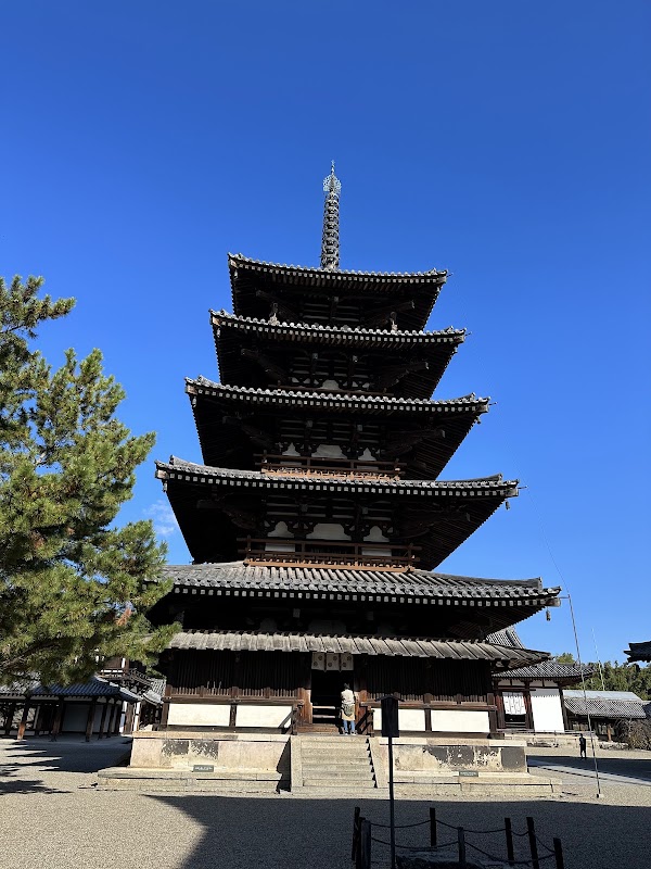 Gojunoto (Five Story Pagoda)