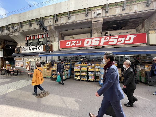 OS Drug Ueno