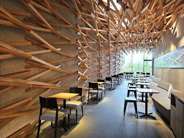 Starbucks Coffee - Dazaifu Tenmangu Shrine Omotesando