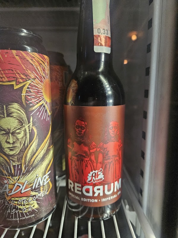 Brewster – Craft Beer 3