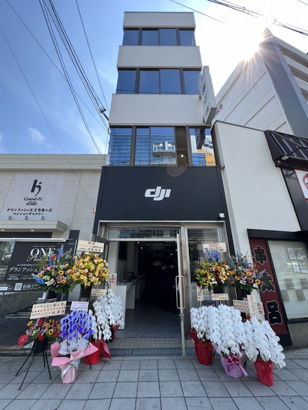 DJI authorized store Osaka Drones, cameras, gimbals 1