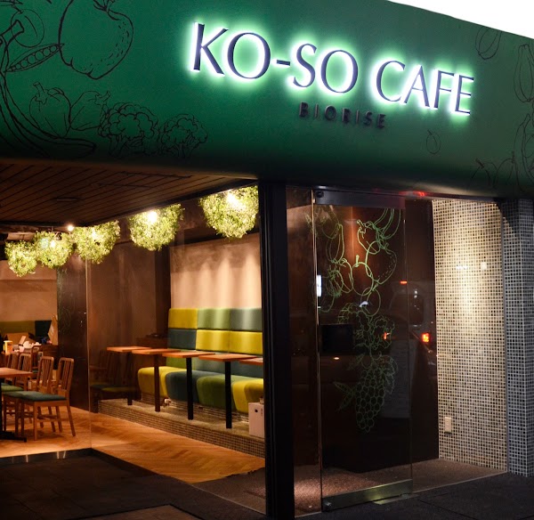 KO-SO CAFE