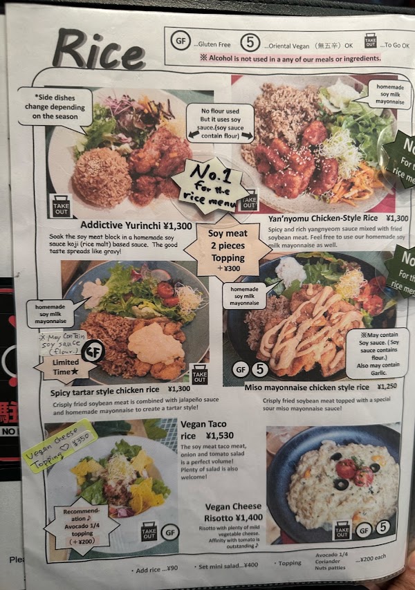 KO－SO CAFE 2
