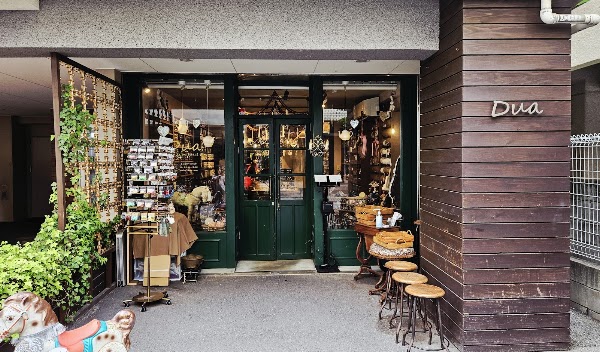 Dua手芸屋