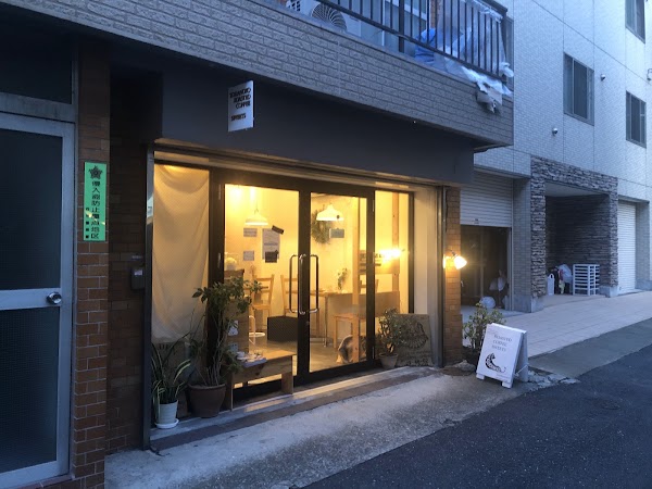 TORANOKO Roasted Coffee & Sweets