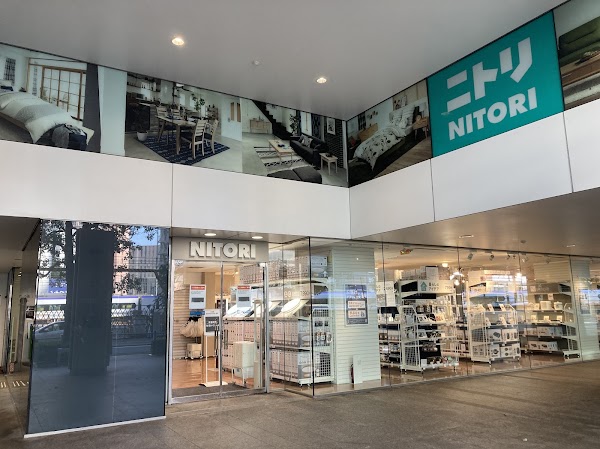 NITORI Shinjuku Takashimaya Times Square Store