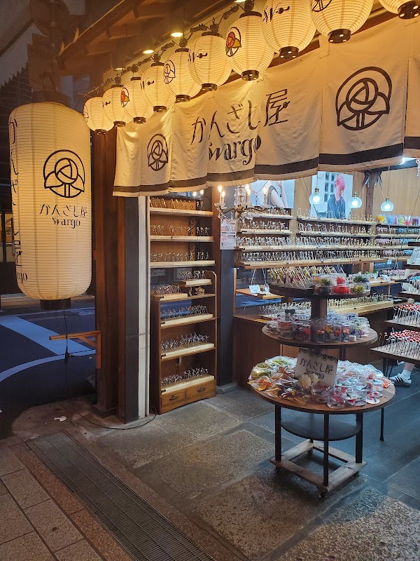 Japan Food