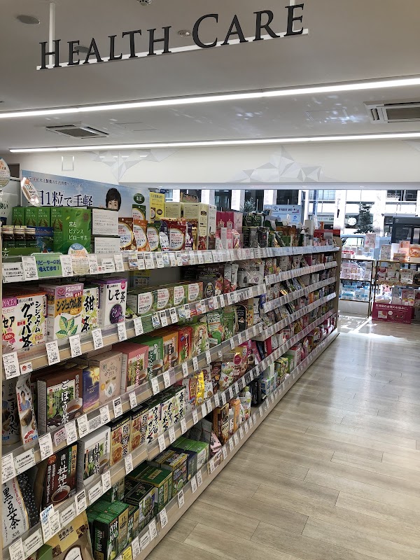 Welcia Pharmacy Nihonbashi 1 Shop 5