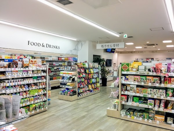 Welcia Pharmacy Nihonbashi 1 Shop 2