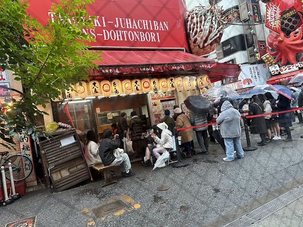 Takoyaki Juhachiban Dotonbori 1