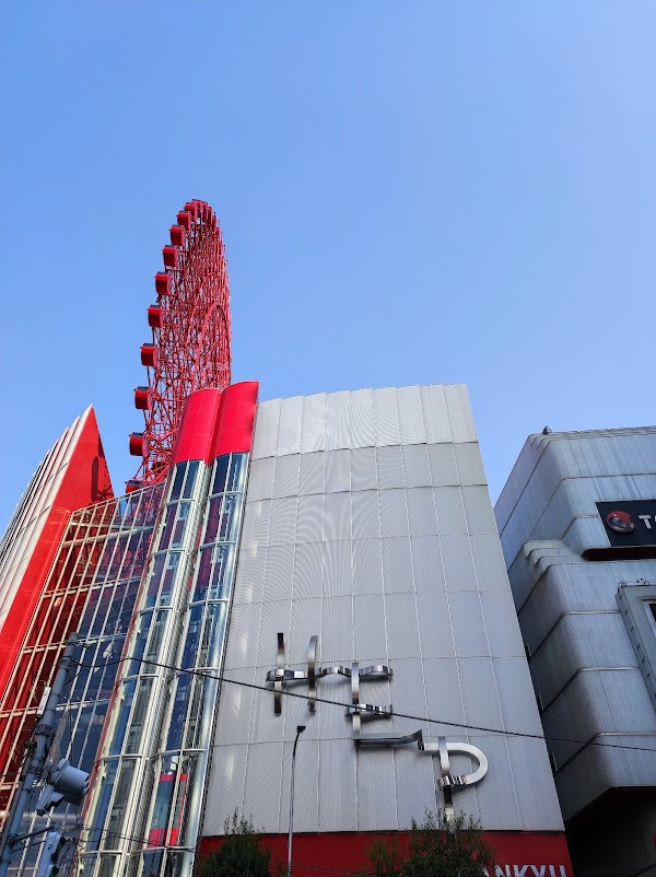 Hep Five Ferris wheel 5