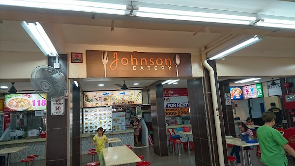 Jade’s Chicken (옥‘s Chicken)