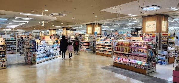 Aeon Shoppers Fukuoka 5