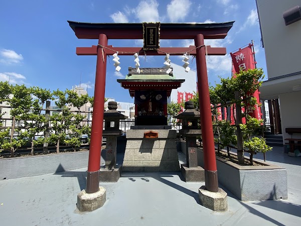 Asahi Inari Shrine 1