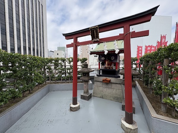 Asahi Inari Shrine 5