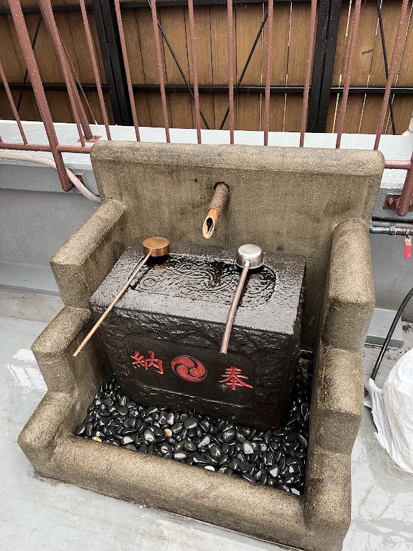 Asahi Inari Shrine 2