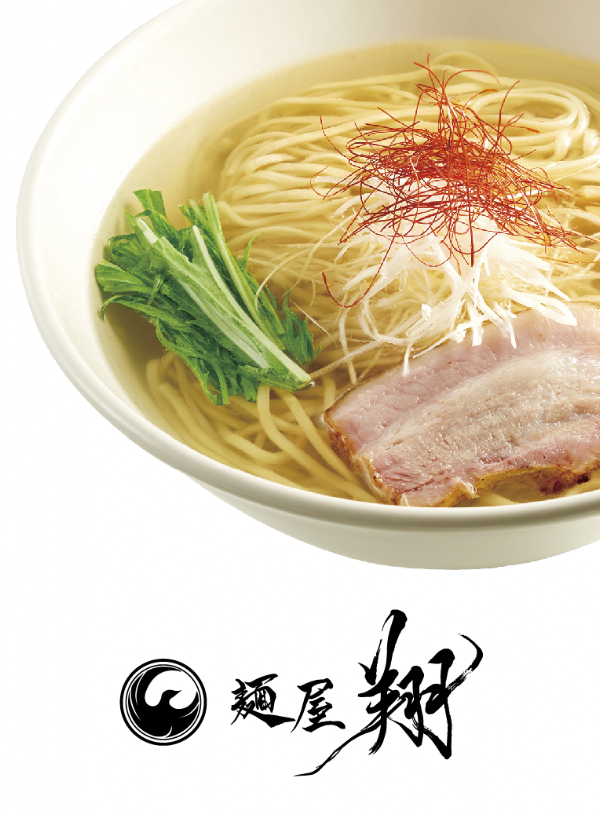 Menya Sho Honten 5