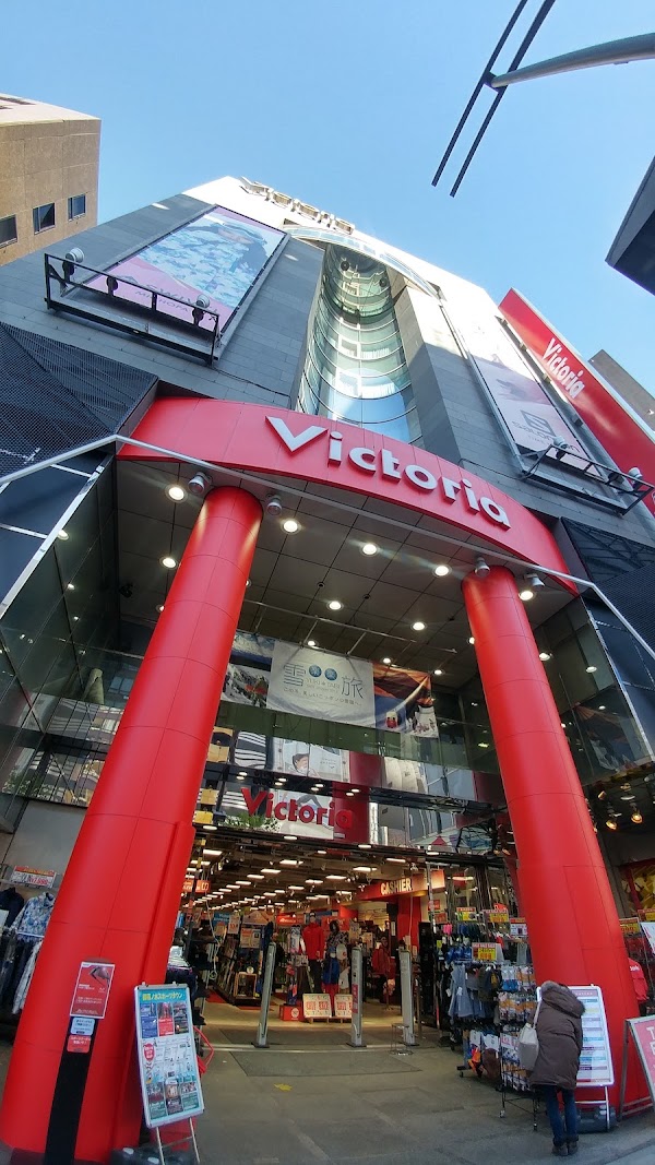 Tokyo Shopping 3