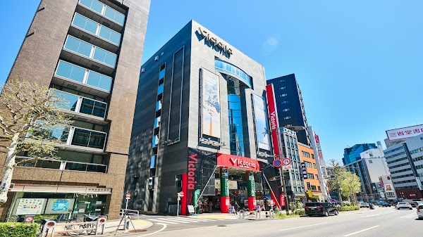 Victoria Ochanomizu Main Store 5