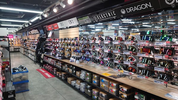 Victoria Ochanomizu Main Store 3