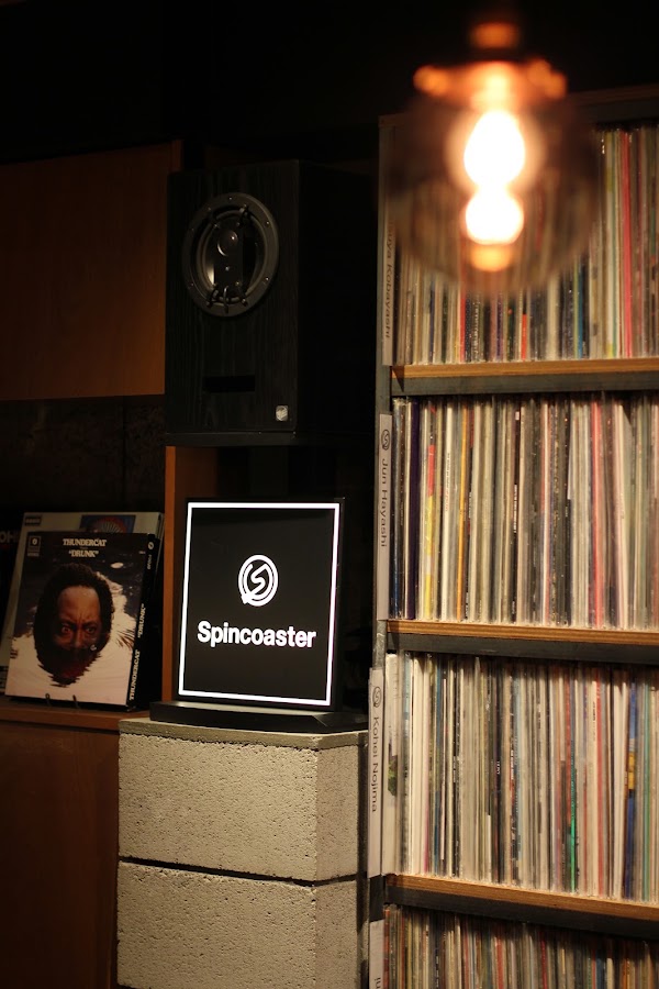 Spincoaster Music Bar 3