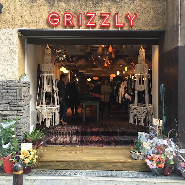 Furugiya Grizzly America-mura