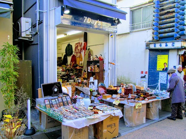 Seven Days Yanaka Ginza store 1