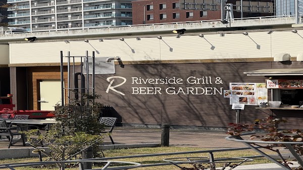 R RIVERSIDE GRILL & BEER GARDEN