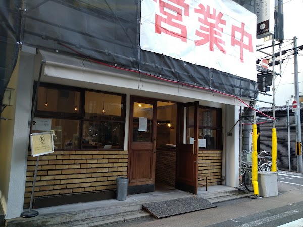 Kyoto cafe 71
