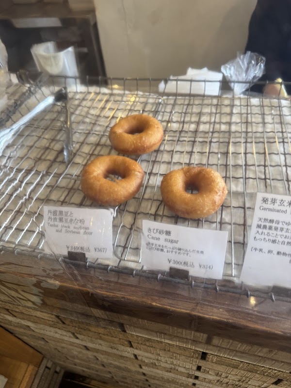 Hitsuji Doughnuts 3