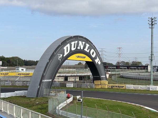 Tsukuba Circuit 3