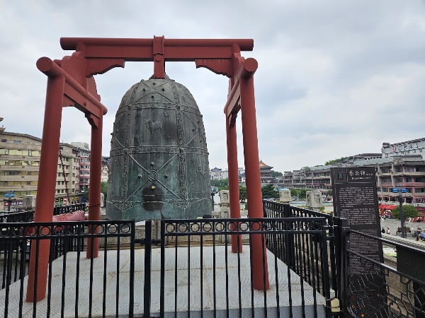 Bell Tower of Xi'an 3