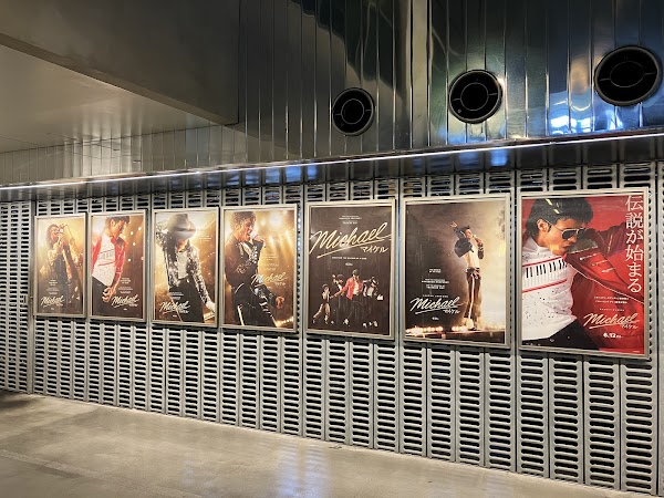 Cinema Two 3