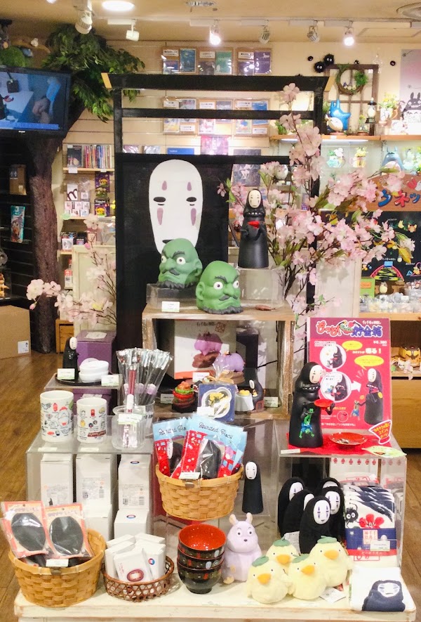 Donguri Kyowakoku (Ghibli Store) Namba 4
