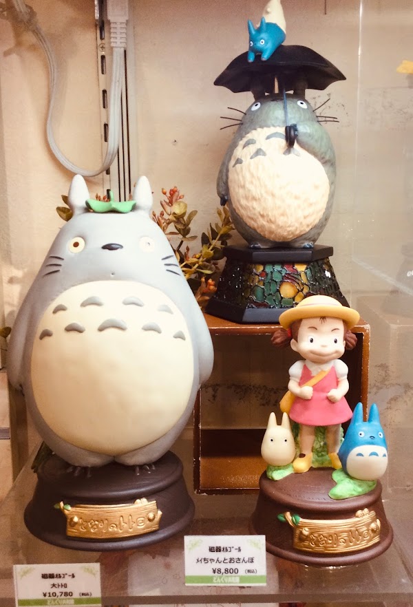 Donguri Kyowakoku (Ghibli Store) Namba 3