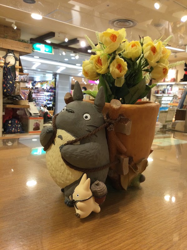 Donguri Kyowakoku (Ghibli Store) Namba 2