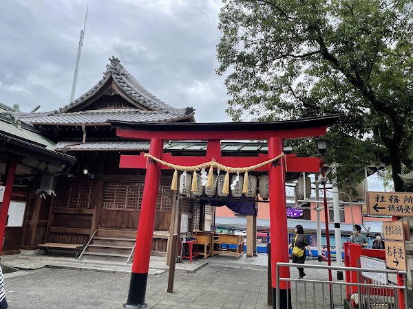 Chiyoho Inari Shrine 1