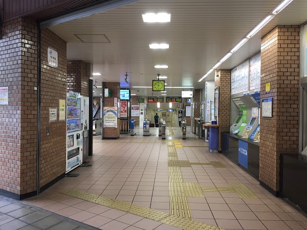 Fukushima Station 4