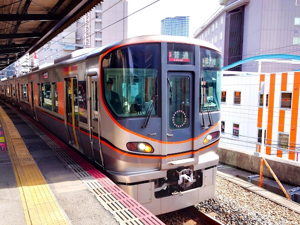 Fukushima Station 2