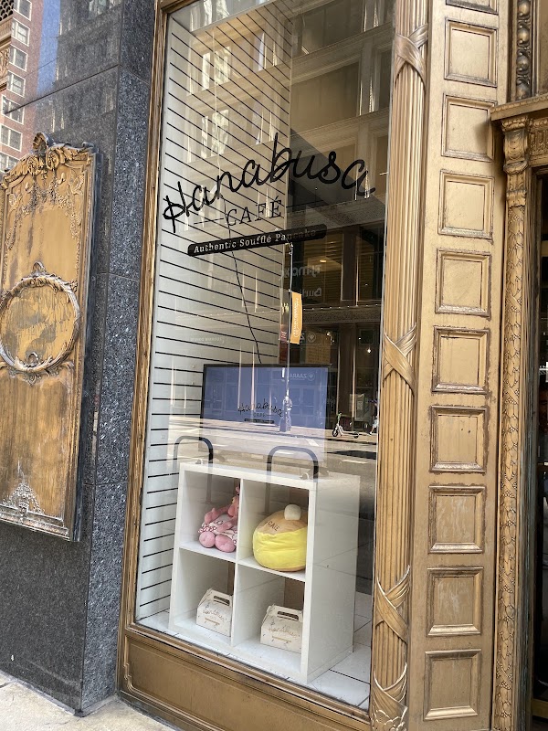 Hanabusa Cafe
