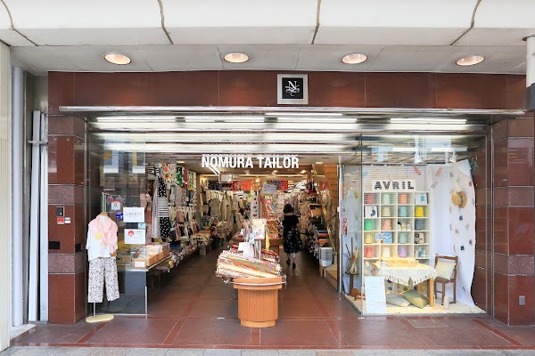 Craft Japan 5