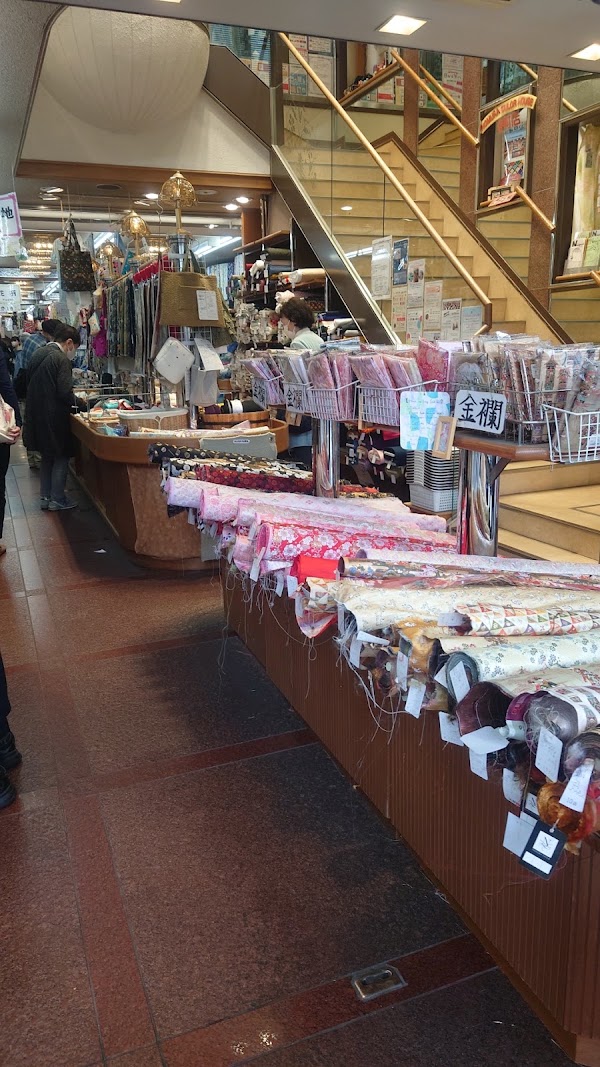 Nomura Tailor Shijo Store 5