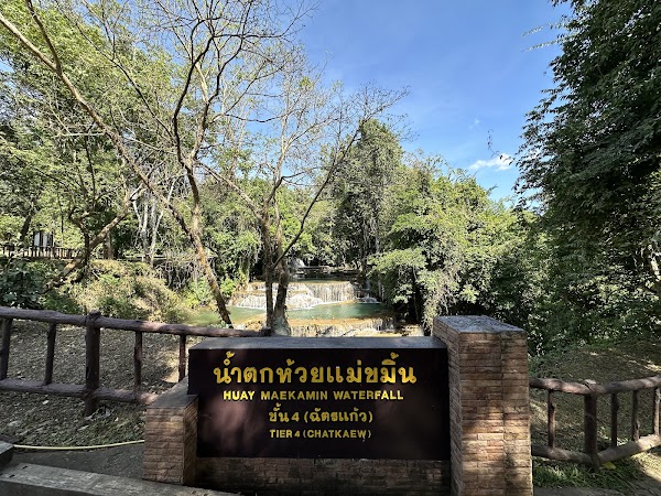 Huay Mae Khamin Waterfall 5