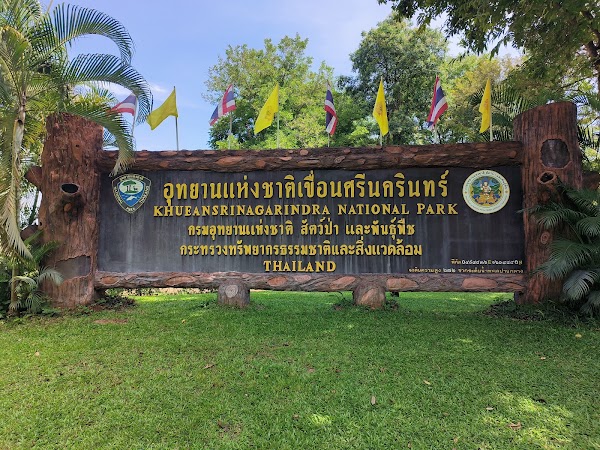 Huay Mae Khamin Waterfall 4