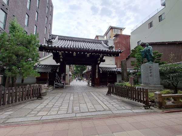 Honnō-ji Temple 1